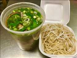 House Noodle Soup